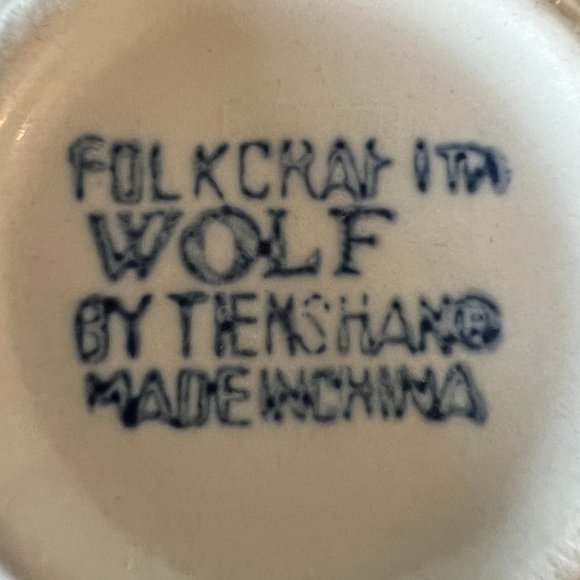 Vintage FOLKCRAFT Howling Wolf Spongeware Mug  By Tienshan - Picture 6 of 7
